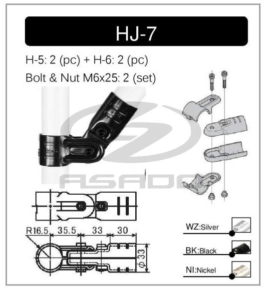 Khớp nối HJ-7-khop-noi-hj-7